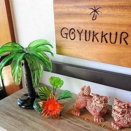 Minshuku Itoman Bettei Goyukkuri Hotel Ngoại thất bức ảnh
