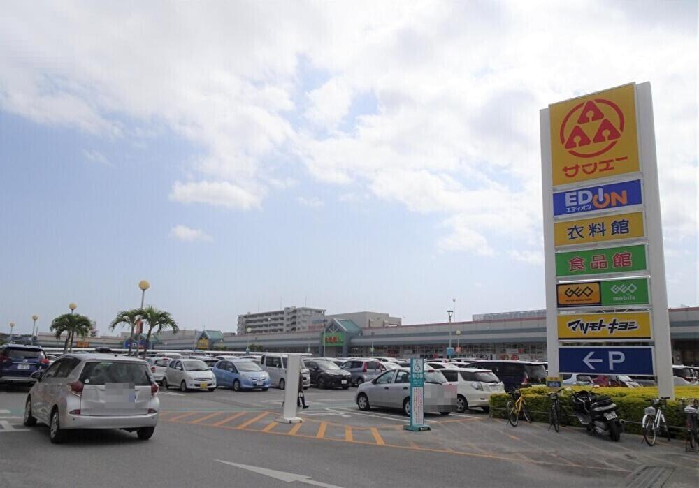 Minshuku Itoman Bettei Goyukkuri Hotel Ngoại thất bức ảnh